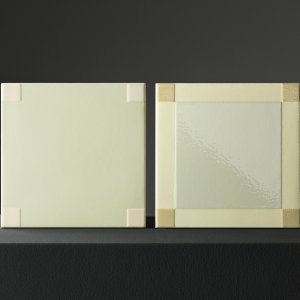 مجلس بجدار Homage to the Square